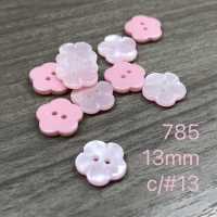 785 DAIYA BUTTONS 花型 二ツ穴 ポリエステルボタン 大阪プラスチック工業(DAIYA BUTTON) サブ画像