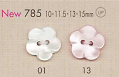 785 DAIYA BUTTONS 花型 二ツ穴 ポリエステルボタン