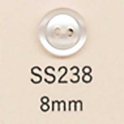 SS238 DAIYA BUTTONS 二つツ穴ポリエステルボタン