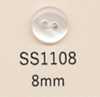 SS1108 DAIYA BUTTONS 二つツ穴ポリエステルボタン