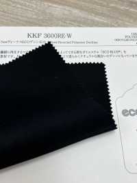 KKF3600RE-W ニューヴィーナスエコデシン 広巾[生地] 宇仁繊維(小紋工房) サブ画像