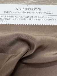 KKF9934SY-W 割織デシン広巾[生地] 宇仁繊維(小紋工房) サブ画像