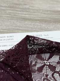 KKF5515D-3 ストレッチレース[生地] 宇仁繊維(小紋工房) サブ画像