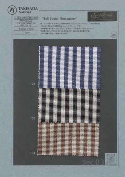 3-2538LONDON STRIPE SUBALPINO シアサッカー ロンドンストライプ