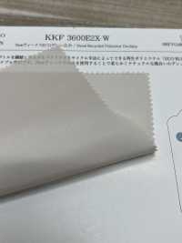 KKF3600E2X-W ニューヴィーナスエコデシンE2X広巾[生地] 宇仁繊維(小紋工房) サブ画像