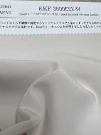 KKF3600E2X-W ニューヴィーナスエコデシンE2X広巾[生地] 宇仁繊維(小紋工房) サブ画像