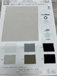KKF3600E2X-W ニューヴィーナスエコデシンE2X広巾[生地] 宇仁繊維(小紋工房) サブ画像
