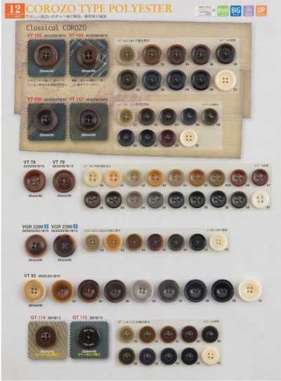 IRIS-SAMPLE-JD Byfl & Verga Vol.16[サンプル帳] アイリス/オークラ