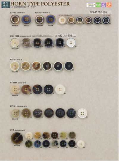 IRIS-SAMPLE-JD Byfl & Verga Vol.16[サンプル帳] アイリス/オークラ