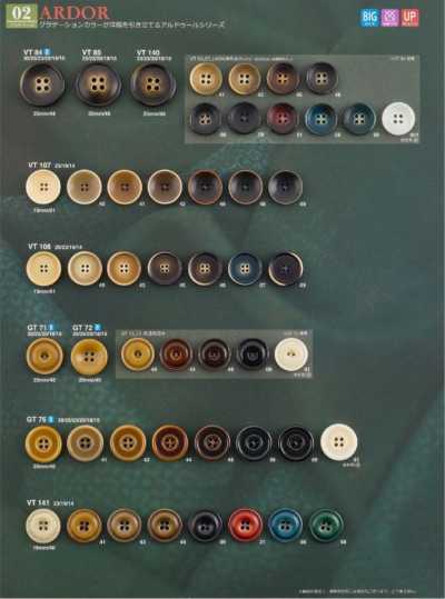 OBLI ランダムボタンGジャン 未使用新品 タグ付き フリーサイズ IRIS-SAMPLE-JD Byfl & Verga Vol.16[サンプル帳] アイリス/オークラ