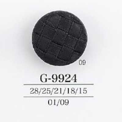 G9924 コード/ナイロン樹脂製 角足ボタン