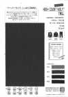 AW92001PD ハイカウント ビスリー ツイル