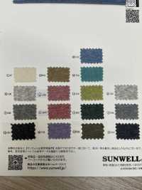 14618 コードットオーガニックス&#174; 30sフライス[生地] SUNWELL(サンウェル) サブ画像