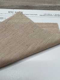 KYC640-W 無染色オーガニックコットンポプリン[生地] 宇仁繊維(小紋工房) サブ画像