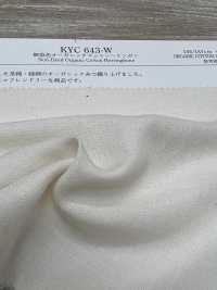 KYC643-W 無染色オーガニックコットンヘリンボン[生地] 宇仁繊維(小紋工房) サブ画像