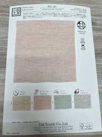 KYC437 オーガニックコットン ピケ ボタニカル染色[生地] 宇仁繊維(小紋工房) サブ画像