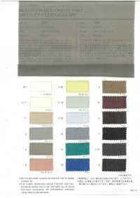 1091 100/2ボイル W巾[生地] VANCET サブ画像