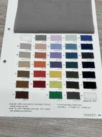 1236 60SローンW巾 ふんわり仕上げ[生地] VANCET サブ画像