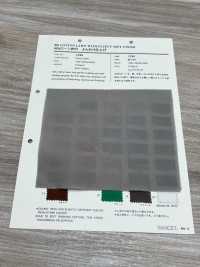1236 60SローンW巾 ふんわり仕上げ[生地] VANCET サブ画像