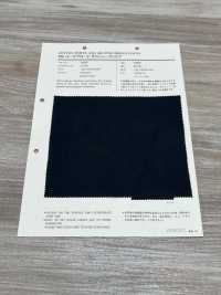 1257 50コーマブロード グロッシークリスプ[生地] VANCET サブ画像