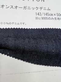N0826 8オンス オーガニックデニム[生地] ダックテキスタイル サブ画像