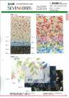 6125 SEVENBERRY® 60Sローン Bloom Garden