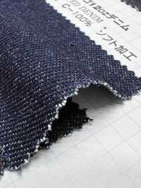 512 カイハラ 12oz デニム[生地] VANCET サブ画像