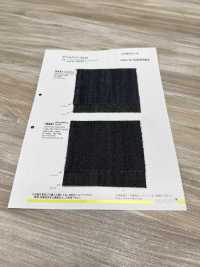 522 カイハラ 12oz  ムラ糸デニム ストレッチ[生地] VANCET サブ画像