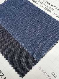 508 カイハラ 8oz デニム[生地] VANCET サブ画像