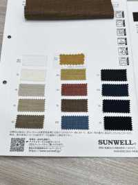 52298 Reflax(R)スラブツイル[生地] SUNWELL(サンウェル) サブ画像