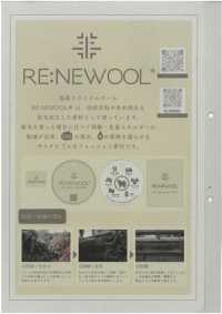 1022173 RE:NEWOOL® JAPAN ストレッチカシミヤツイルシリーズ[生地] 瀧定名古屋 サブ画像