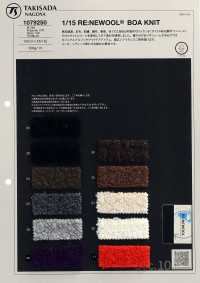 1079250 1/15 RE:NEWOOL® BOA KNIT[生地] 瀧定名古屋 サブ画像