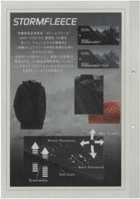 1084087 4WAY STORMFLEECE™[生地] 瀧定名古屋 サブ画像