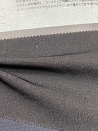 1084925 VERTICAL_Melange Twill 2WAY Stretch[生地] 瀧定名古屋 サブ画像