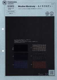 1010070 Wool/Polyesterムリネモクロディ[生地] 瀧定名古屋 サブ画像