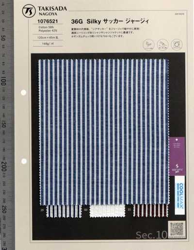 1076521 36G T/C シルキー サッカー