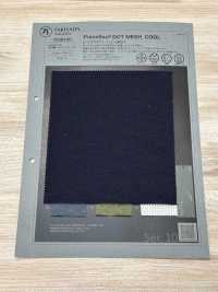 1039100 Primeflex® DOT MESH COOL[生地] 瀧定名古屋 サブ画像