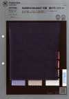 1077230 Ramie / COOLMAX® 鹿の子