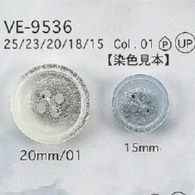 VE9536 ポリエステル樹脂製 表穴4つ穴ボタン