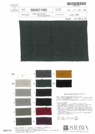 1/40 リネン ビエラ Natural Dyed