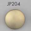 JP204 ABS樹脂製 メッキ釦
