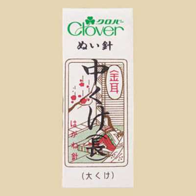 11004 金耳針中くけ（長）
