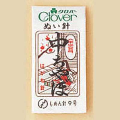 11009 金耳針中ちゃぼ