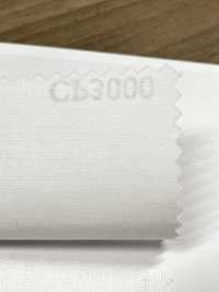 CP3000 シャツ用 トップヒューズ芯[芯地] 唐人形 サブ画像