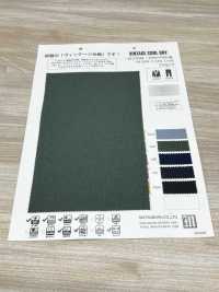 KS27038 VINTAGE COOL DRY[生地] 松原 サブ画像