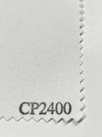 CP2400 シャツ用 トップヒューズ芯[芯地] 唐人形 サブ画像