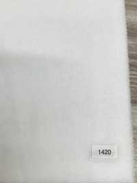 1420 NOWVEN® シングルドットシリーズ ハードタイプ[芯地] ノーブン サブ画像