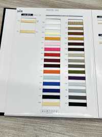 122-341 ポリエステル フリーコード 平紐[リボン・テープ・コード] DARIN(ダリン) サブ画像