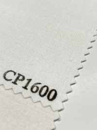 CP1600 シャツ用 トップヒューズ芯[芯地] 唐人形 サブ画像