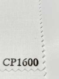 CP1600 シャツ用 トップヒューズ芯[芯地] 唐人形 サブ画像